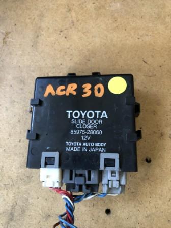 ECU 85975-28060 ACR30 ECU