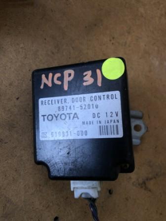 ECU 89741-52010 NCP31 ECU DOOR CONTROL