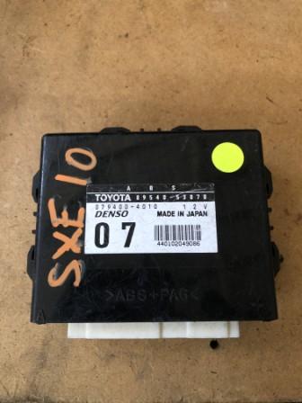 ECU 89540-53070 SXE10 ECU ABS