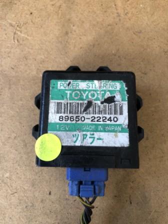 ECU 89650-22240 TOYOTA GENUINE ECU RELAY POWER STEARING